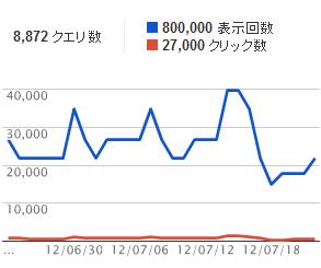ファイル 700-1.jpg