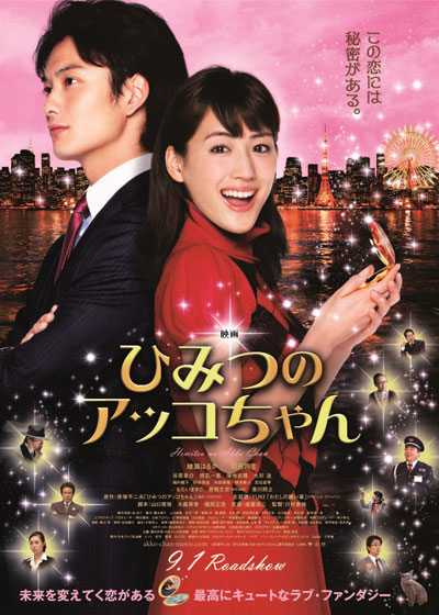 ファイル 740-1.jpg