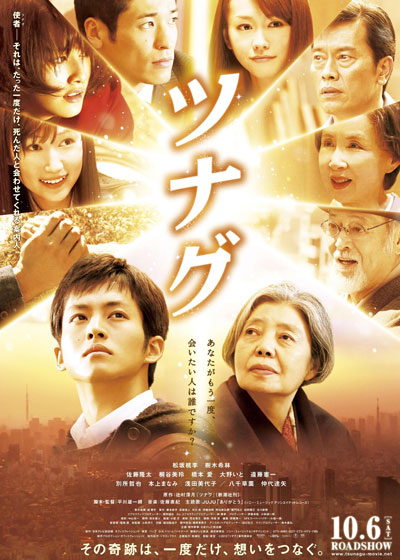 ファイル 769-1.jpg