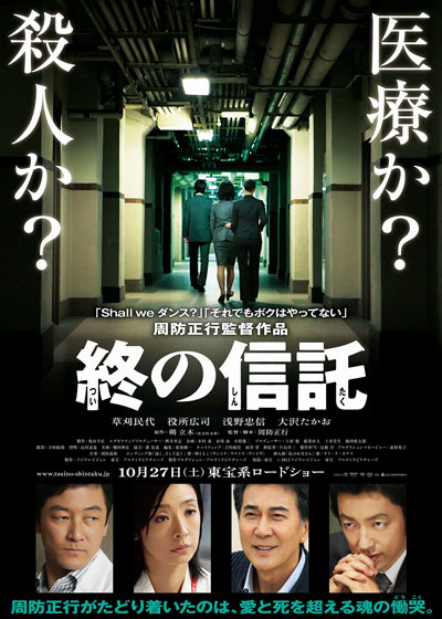 ファイル 791-1.jpg