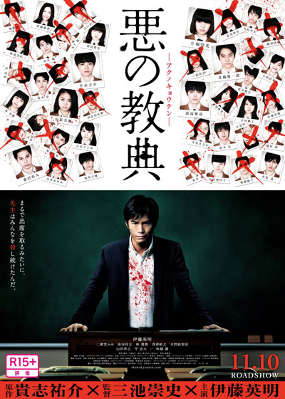 ファイル 806-1.jpg