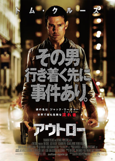 ファイル 887-1.jpg